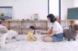 【9分钟教程】宁波工厂信息_哔哩哔哩-3