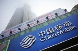 [4分钟科普下]漯河市工厂咨询电话号码_哔哩哔哩-3